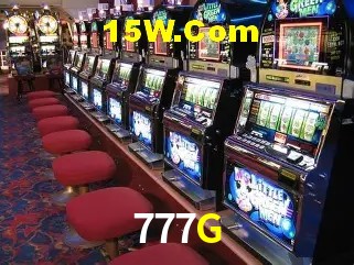 Segurança 2FA 777G